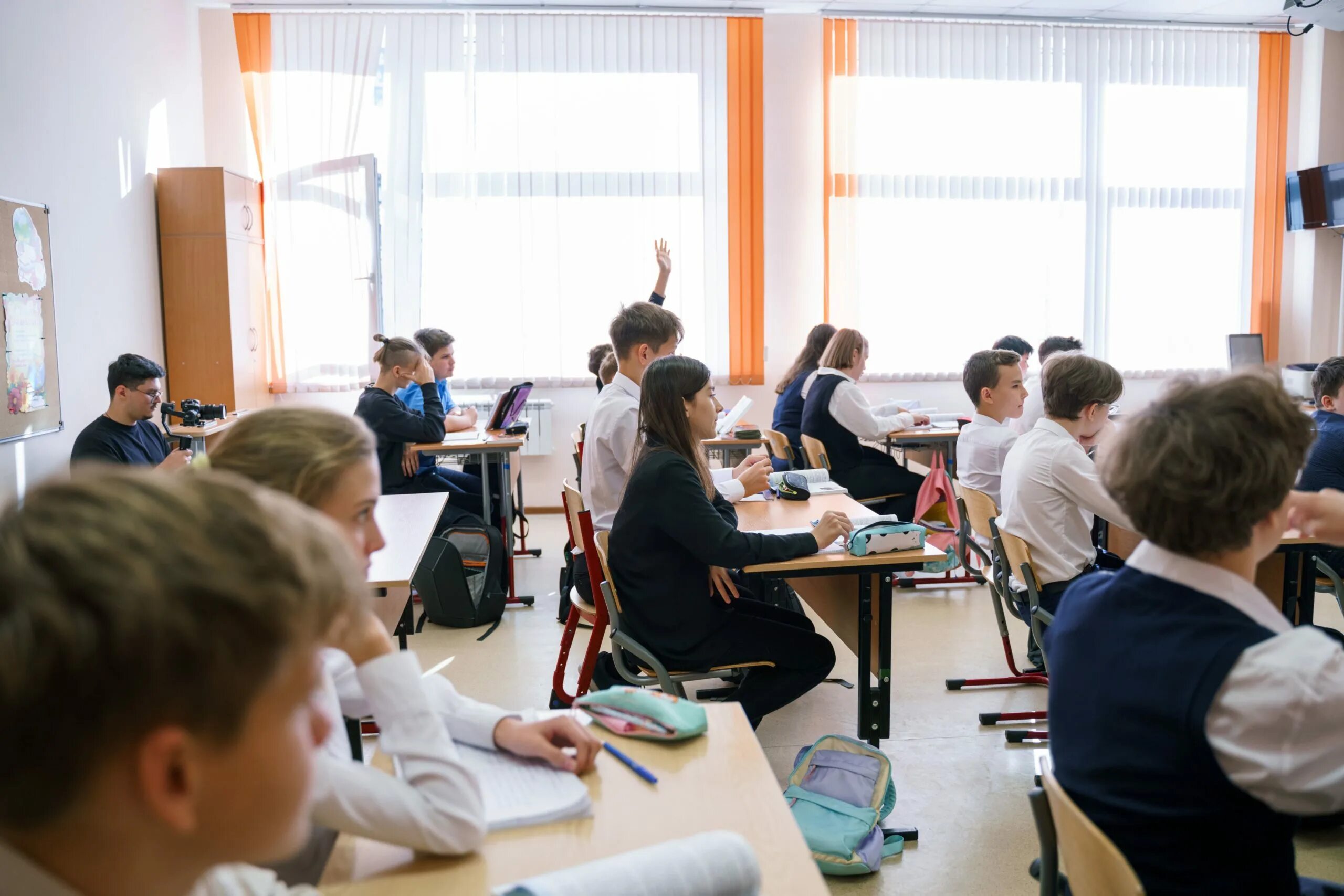Сферум как найти свою школу. Дистанционное образование старшеклассников. сферум школьники. пермь школа 60 учителя. школьников панрегионы.