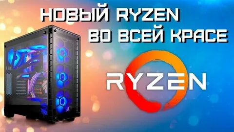 Digital razor спб