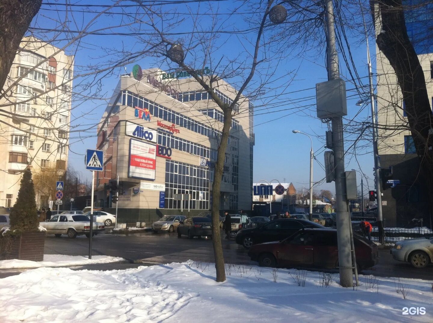 Ул красная 154 ижевск. Г. Г. Красная, 154. Краснодар, ул.