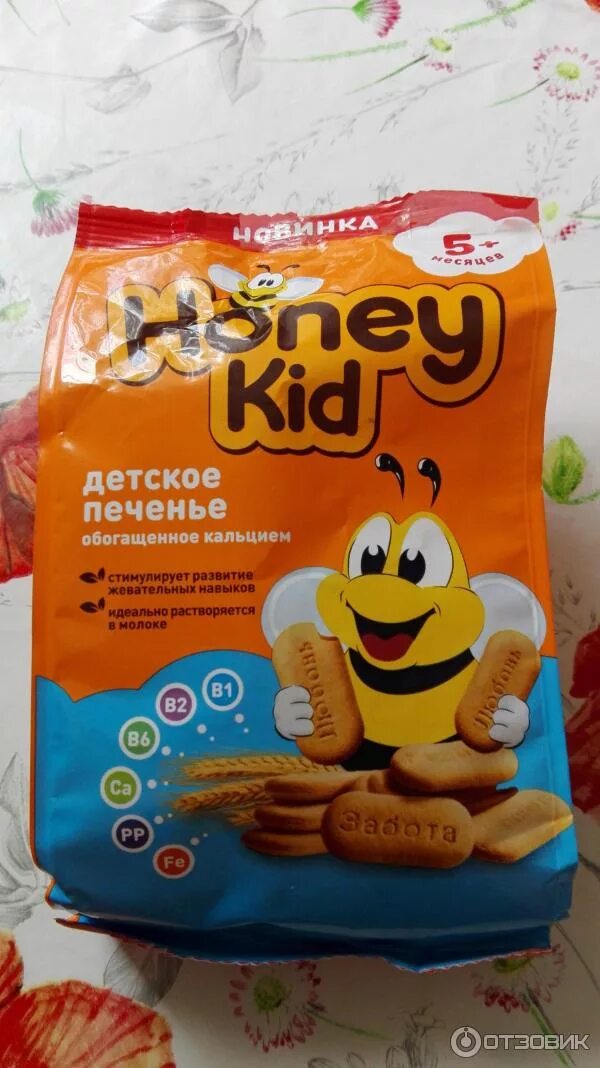 Детское печенье фото Отзыв о Детское печенье Heinz c яблоком Любимейшее печенье моих деток.