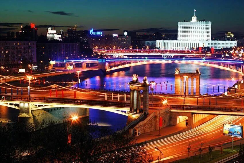 Городе а тем более в