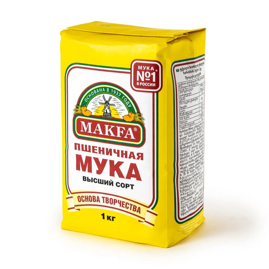 Макфа пшеничная высший. Мука Макфа пшеничная 1кг. Мука makfa пшеничная высший сорт 1кг производитель. Мука "Макфа" высший сорт 1кг. Мука Макфа высший сорт 50 кг.