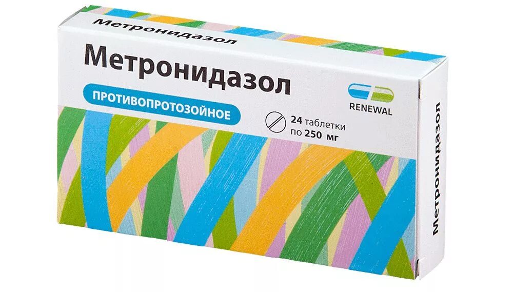 Метронидазол эффект. Метронидазол. метронидазол таблетки. метронидазол свечи. метронидазол 2%.