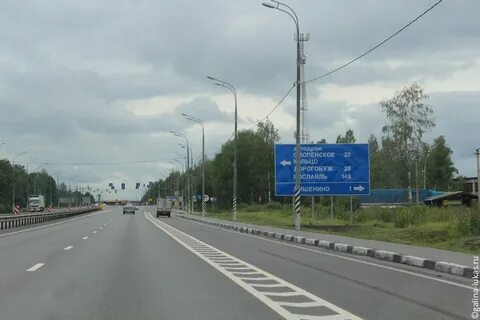Дорога е 30