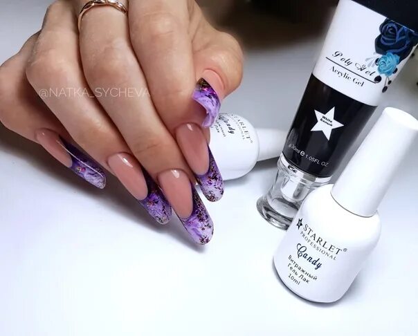 Zhdanova pro manicure