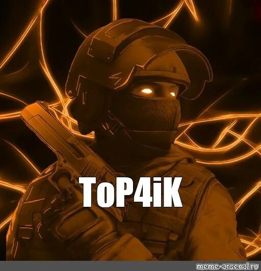 Авы для напарников в стандофф. Авы для стандофф. Аватарки для стандофф. Авы для напарников в стандофф. Стендофф 2 2019.