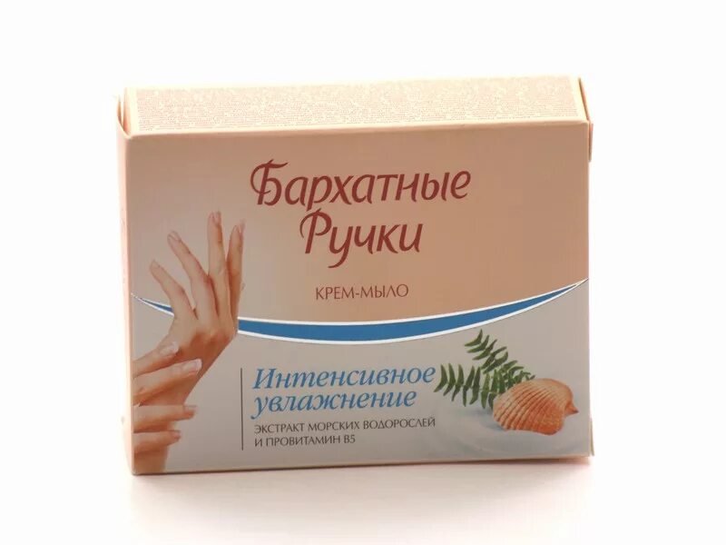 мыло бархатные ручки кусковое антибактериальное. твердое мыло для рук бархатные ручки. твердое мыло для рук бархатные ручки. мыло ручка. бархатные ручки жидкое мыло 240мл интенсивное питание/10.