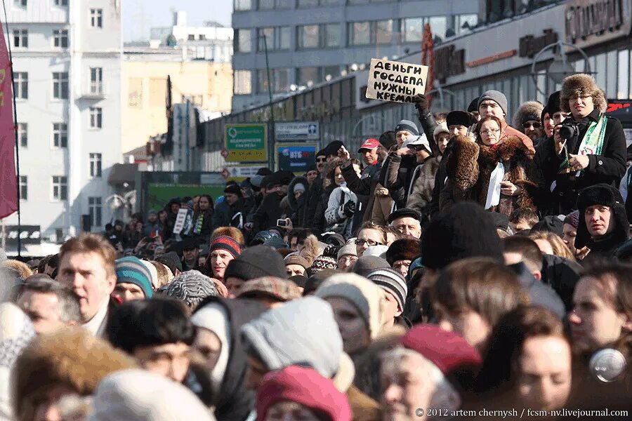 Митинг на новом Арбате 2012. Митинг на Арбате 2012. Москва после митингов