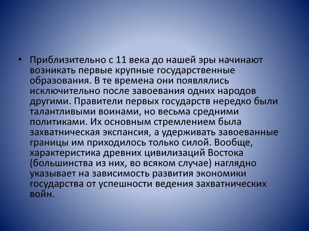 События в произведении тихий дон. Исторические события в романе тихий Дон. Исторические события тихий Дон кратко. Исторические события Тихого Дона. Исторические события в романе тихий Дон таблица.