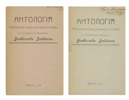 07 избранное