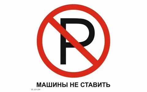 Тут нельзя не упомянуть