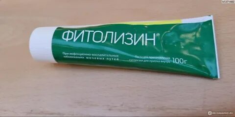 Пила паста