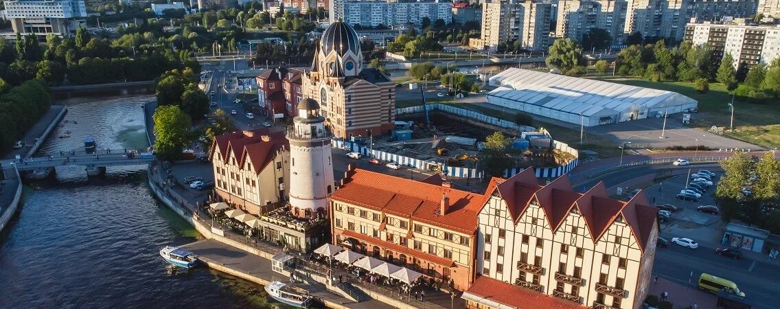 Отель кайзерхоф в калининграде. Светлогорск или калининград. Тур в калининград. Кайзерхоф калининград рыбная деревня. Тур в калининград.