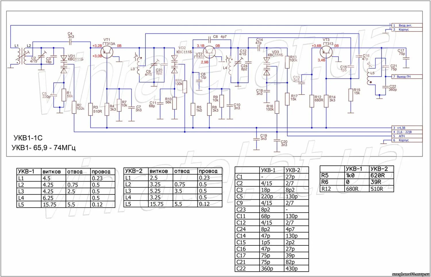 УКВ блок 2-1с. Схема приемника Ленинград 006 стерео. Схема приемника Ленинград 002. Ленинград 002 схема блок УКВ. 089 укв