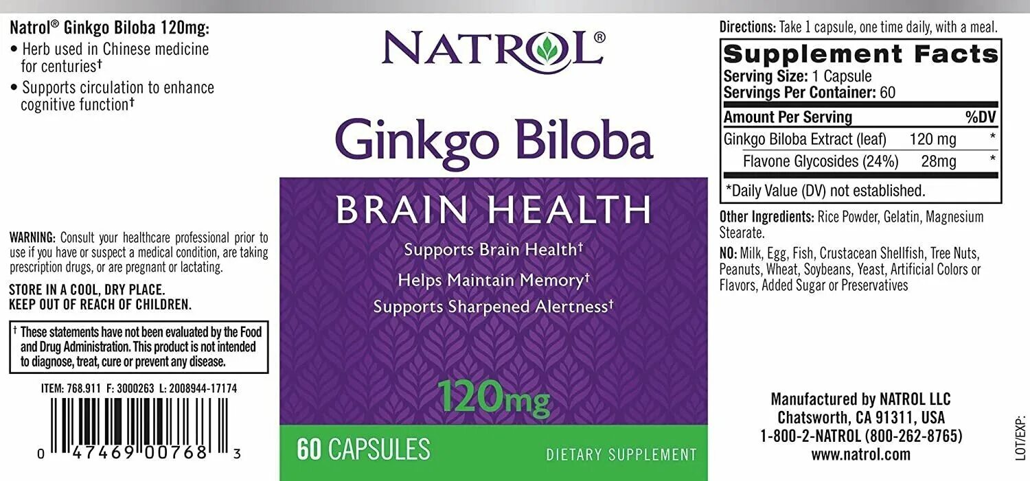 120 мг кофеина. Мелатонин Natrol Melatonin 1 MG time release. Natrol Guarana 200mg 90 капсул. Гуарана Natrol Guarana 200 мг. Natrol Melatonin 240.