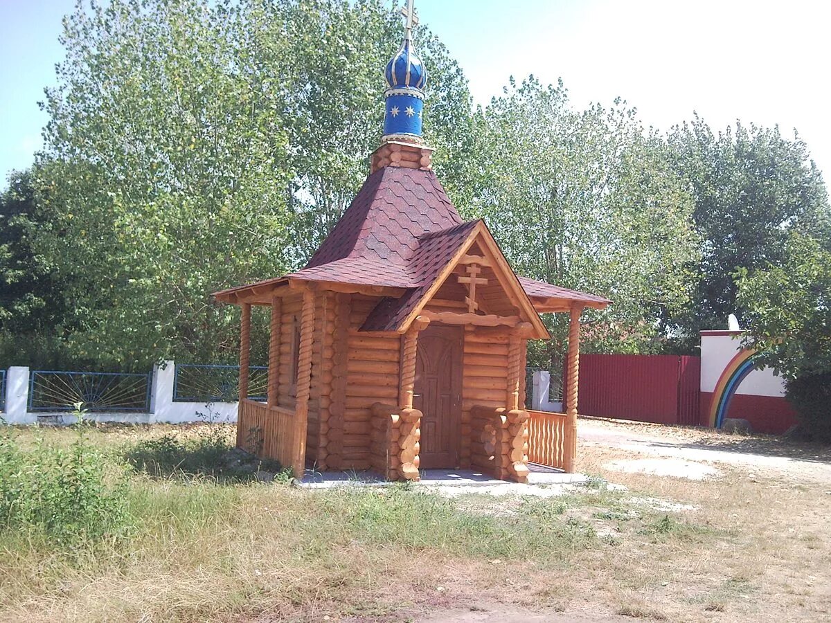 Погода в лебедевке краснокутский. Погода в лебедевке краснокутский. Погода в лебедевке краснокутский. Погода в лебедевке краснокутский. Погода в лебедевке краснокутский.