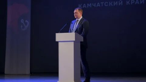 Образование камчатского края