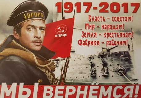 Фабрика слоган