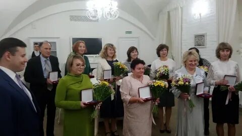 10 педагогический работник