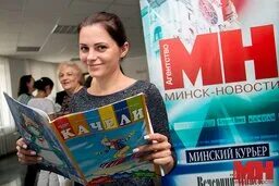 Издание агентство