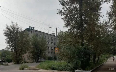 Чита 15