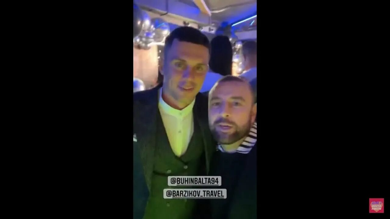 Дом 2 вечерний эфир 03.02 2024. Дом 2 вечерний эфир 03.02 2024