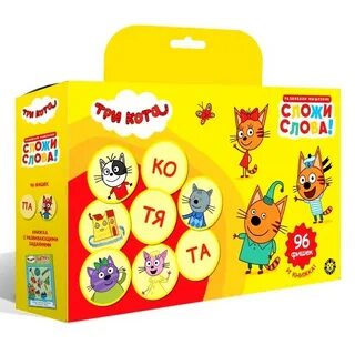 Сложи слово книга