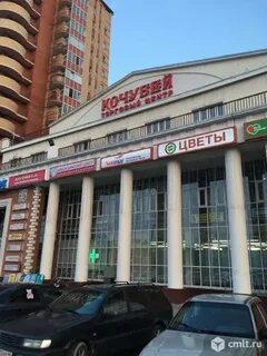 Торговый дом ел