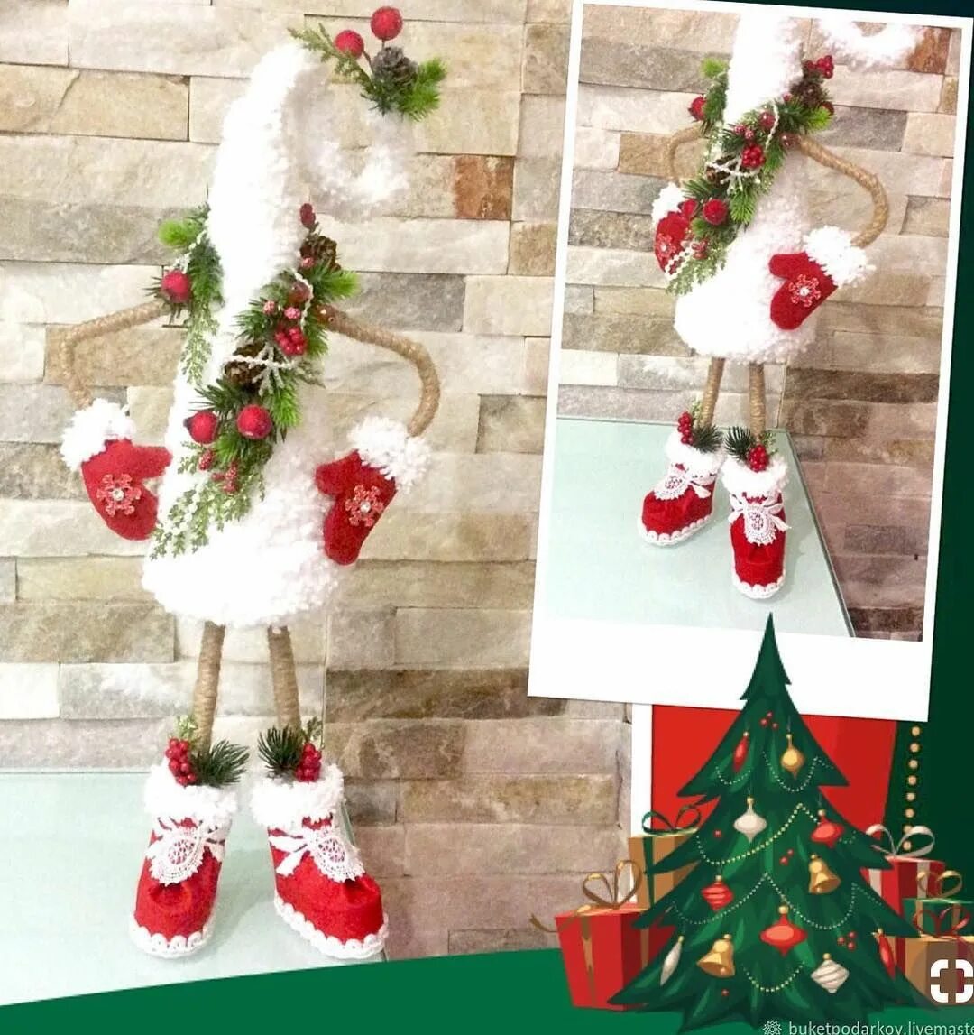 Как сделать елочку на ножках в ботиночках. Рождественская елка топотушка. Елка топотушка. Поделка елка на ножках. Елка топотушка снегурочка.