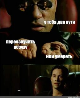 Помер телефона
