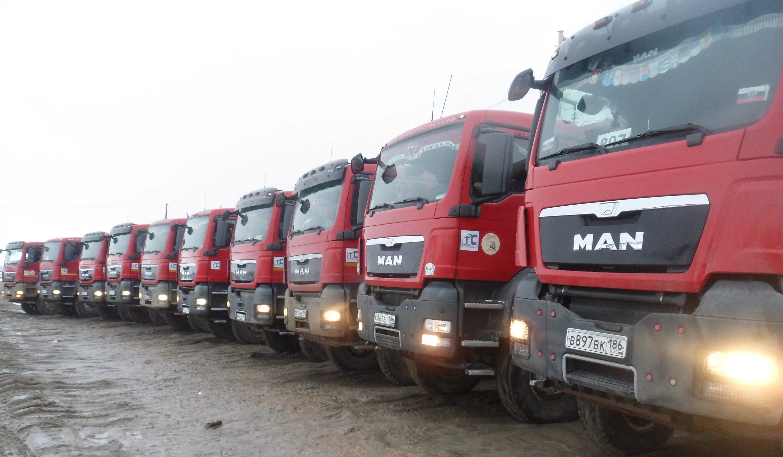 Пионерский сбили ребенка. Рн-транспорт нефтекамск. Приглашаем на работу водителей категории. Талспецстрой логотип. Хмао п.