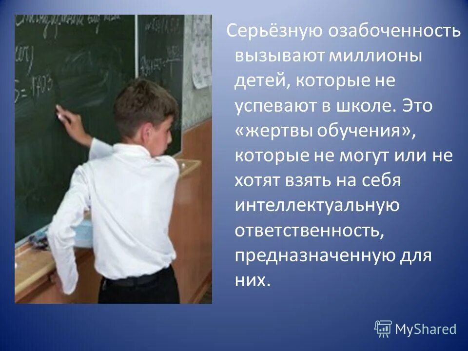 мальчик собирается в школу. ученик плачет. успешный школьник. дети учеба. интерес к учебе.