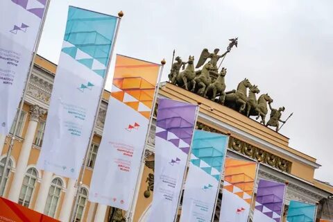 Русский музей культурный форум
