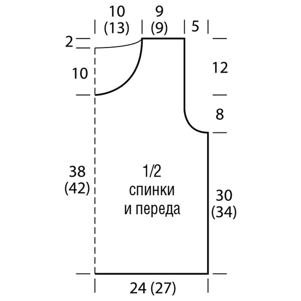 Выкройка утепленного жилета для мальчика 104-110. Выкройка вязаной жилетки для девочки 1,5 лет. Выкройка жилета для девочки. Лекало жилетки для мальчиков. Выкройка детской жилетки рост 110.