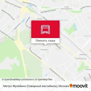 Работа в жулебино