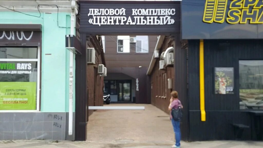 гоголя 58с1. краснодар, ул. краснодар ул рашпилевская 61. гоголя краснодар карта. гоголя 77 краснодар.