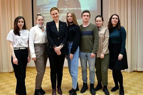 Волго вятское отделение