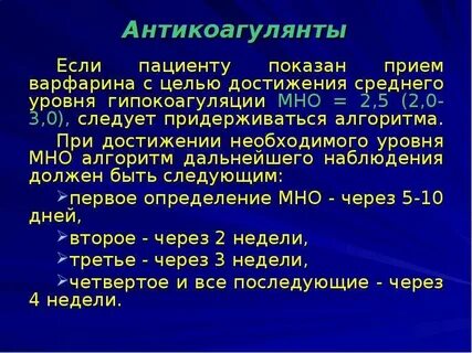 Прием 00