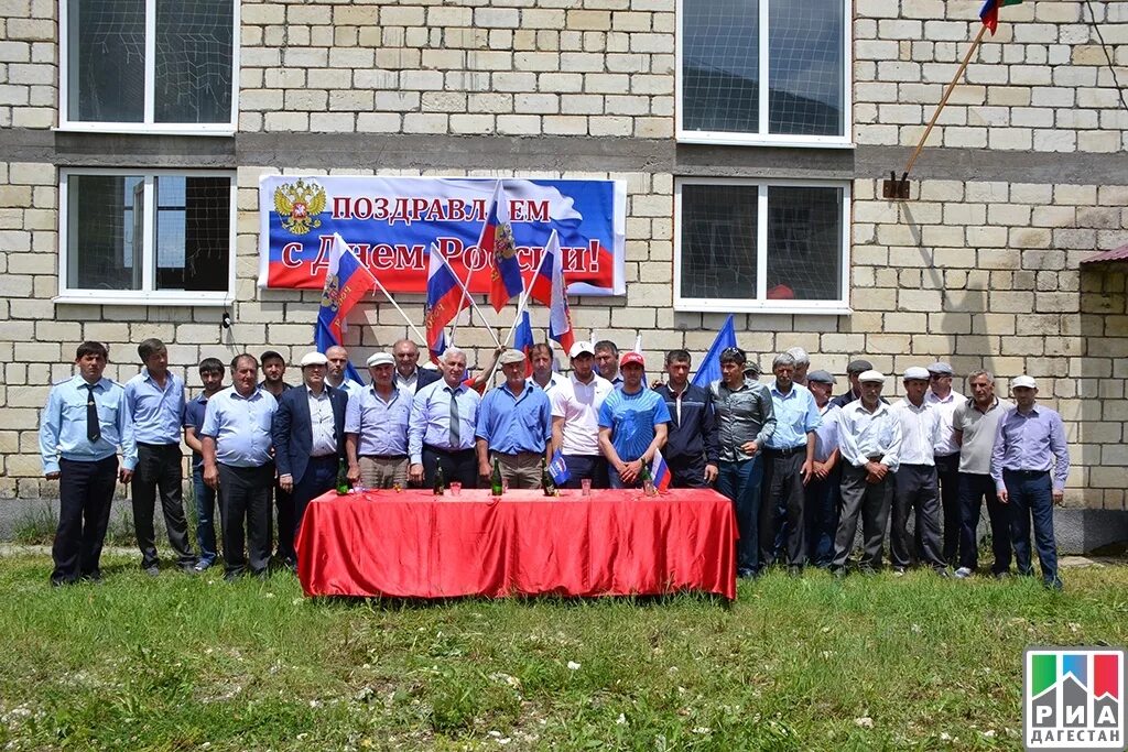 Погода дубримахи 10. Дусрах чародинский. Погода дубримахи 10. Погода дубримахи 10. Погода дубримахи 10.