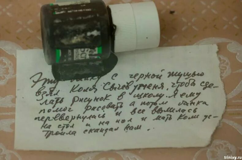 Объявления в коммуналке. Правила жизни в коммуналке. Объявления в коммуналке. Правила коммунальной квартиры. Объявления в коммуналке.