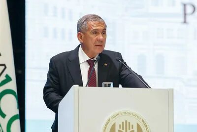 Коллегия 2020