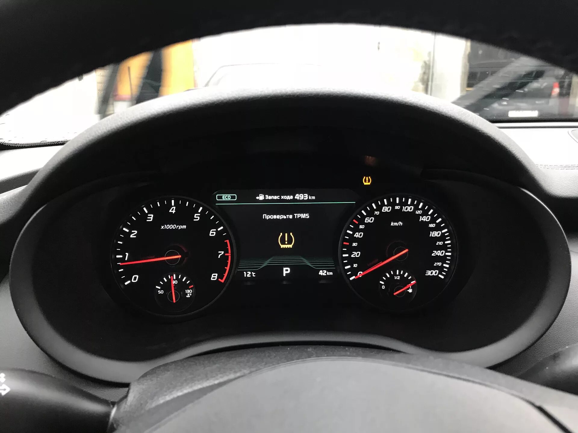 Проверьте tpms что это значит. Проверьте tpms что это значит