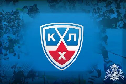 Континентальная хоккейная лига найти