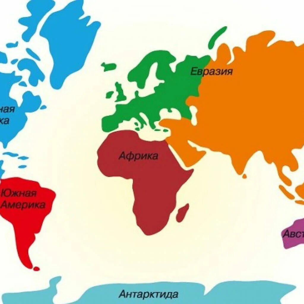 Карта континентов. Континенты земли.