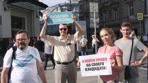 Пройдет 10 августа