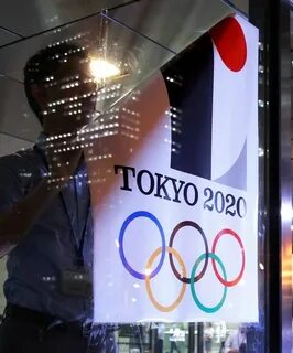 Где прошли олимпийские игры 2020