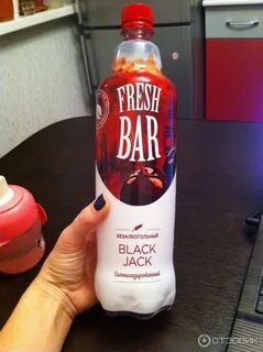 Фреш бар малина