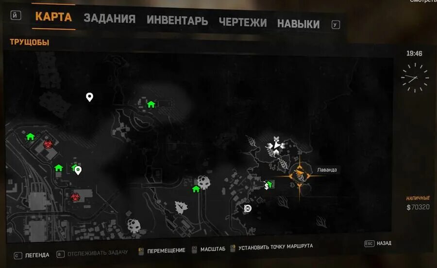 Карта трущобы. Благовония dying light на карте. карта трущоб dying light. лаванда в дайн лайт. лаванда в dying light на карте.
