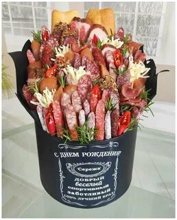 Мужской букет москва