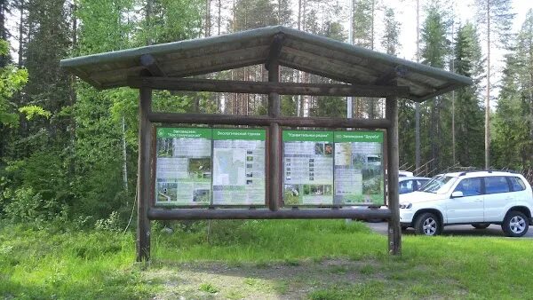 Анти беседка. Костомукшский заповедник. Аэродром Костомукша. Аэропорт Костомукша фото. Костомукшский пластиковый авто.